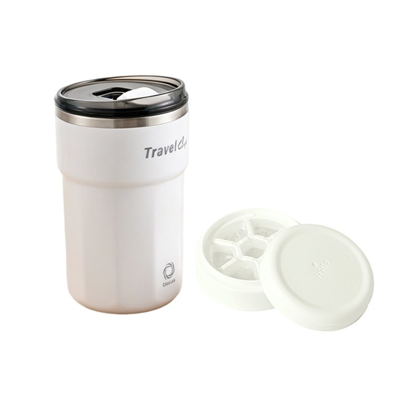 Coffee Tea Mix - B23B マグネティックコーヒーミキシングカップ 自動攪拌マグ+アイストレイ 12オンス USB-C充電式 アイスコーヒー、紅茶、プロテイン用