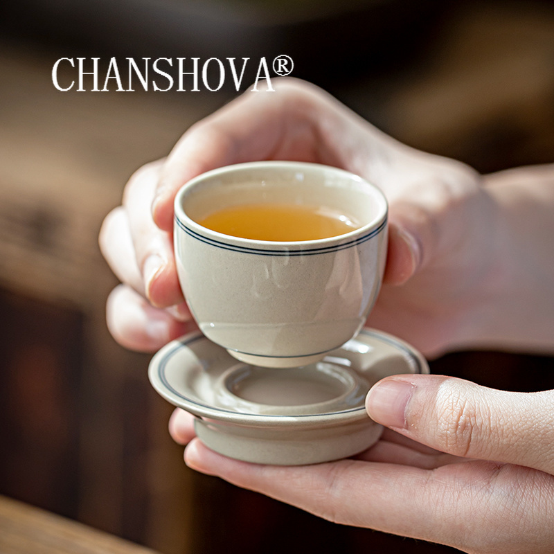 Coffee Tea Mix - Chanshova-中国のミニマリストスタイルのセラミックティーカップとソーサーセット、磁器の小さなコーヒーカップ、ティーカップ、h569、35ml