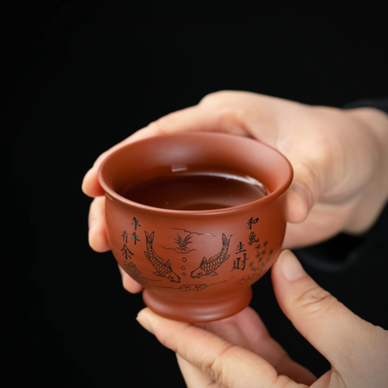 Coffee Tea Mix - 中国宜興紫粘土ティーカップコーヒーカップウーロン茶手作りブティックティーボウルマスターティーカップポータブル個人シングルカップ