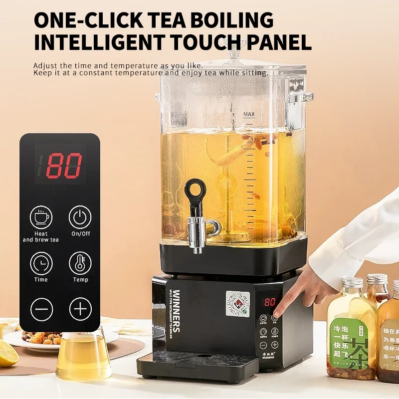 Coffee Tea Urn - 新機能搭載、取り外し可能な10L・15L電動自動ティーブリューワー、携帯電話リモコン付きスプレーコーヒーパーコレーター、コーヒーポット