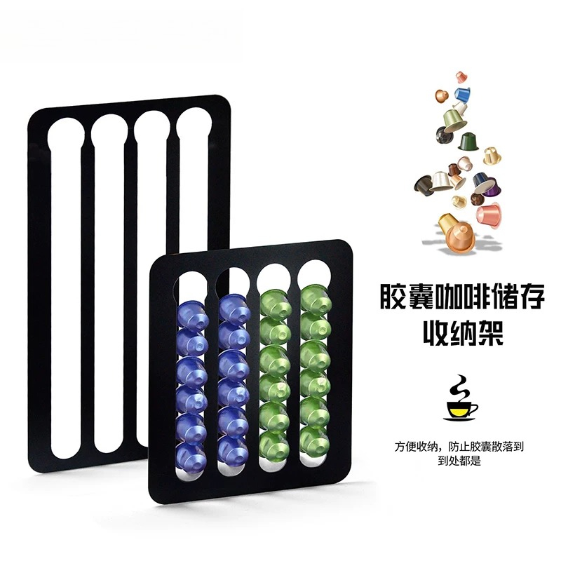 Coffee Capsule Holder - 1 個のコーヒーカプセル収納ラックスーツネスプレッソ磁気カプセルホルダーさまざまなタイプ大容量に適しています
