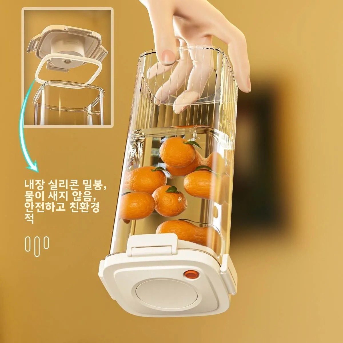 プラスチック真空密封タンクコーヒー真空容器キッチン食品穀物キ - Coffee Tea Box のレビューと価格