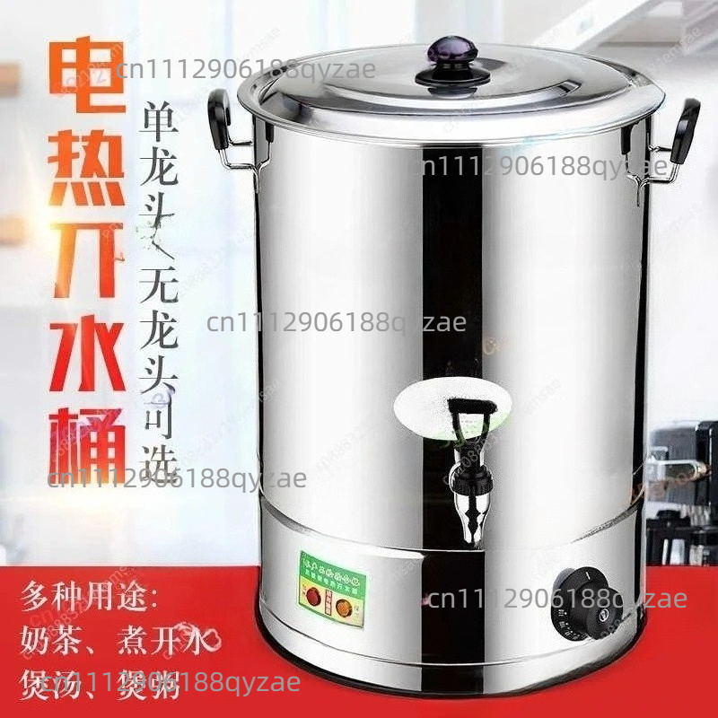 業務用ステンレス製大型湯沸かし器、自動省エネ、お茶・コーヒー - Coffee Tea Urn のレビューと価格