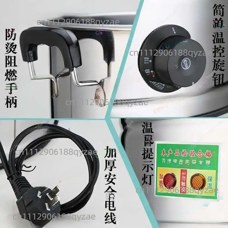 業務用ステンレス製大型湯沸かし器、自動省エネ、お茶・コーヒー - Coffee Tea Urn のレビューと価格