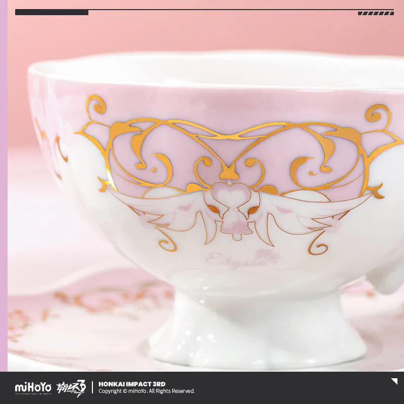 【正規品】miHoYo ゲーム エリシア ティーカップ ホン - Coffee Tea Gift Set のレビューと価格