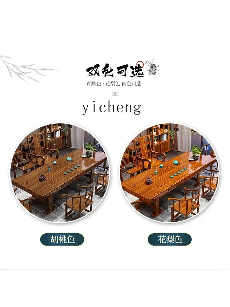 r5.13 1つのテーブルと5つの椅子 新品 中国茶卓 茶器 - Tea & Coffee Kent のレビューと価格