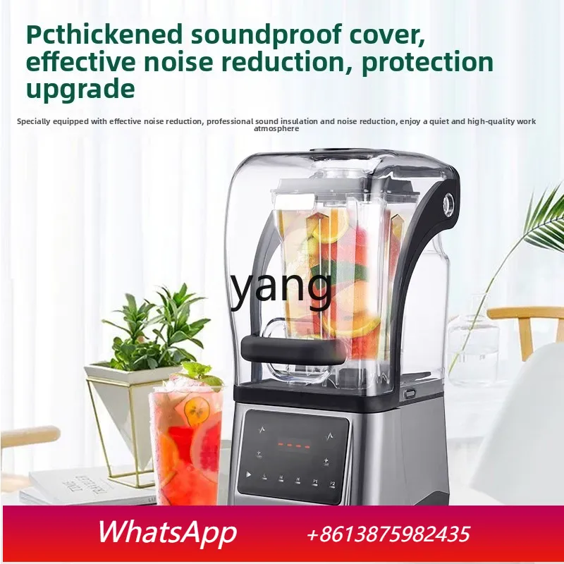 Lcx 業務用ミルクティーショップ壁破り調理機家庭用静音多機 - Tea & Coffee Kent のレビューと価格