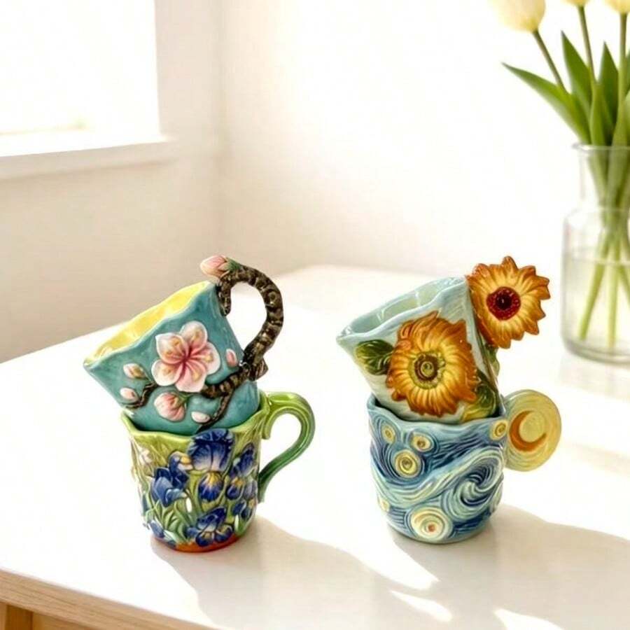 4個セットのゴッホシリーズエンボス加工セラミックイタリアンコ - Coffee Tea Van のレビューと価格
