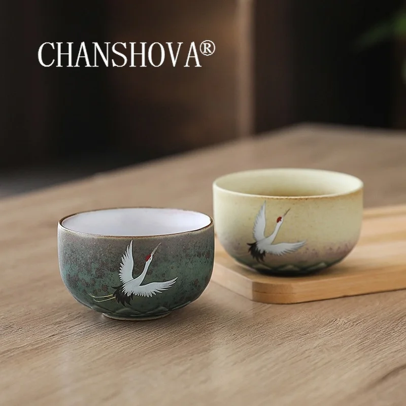 CHANSHOVA 100 ミリリットル中国のレトロなスタイ - Coffee Tea In Chinese のレビューと価格