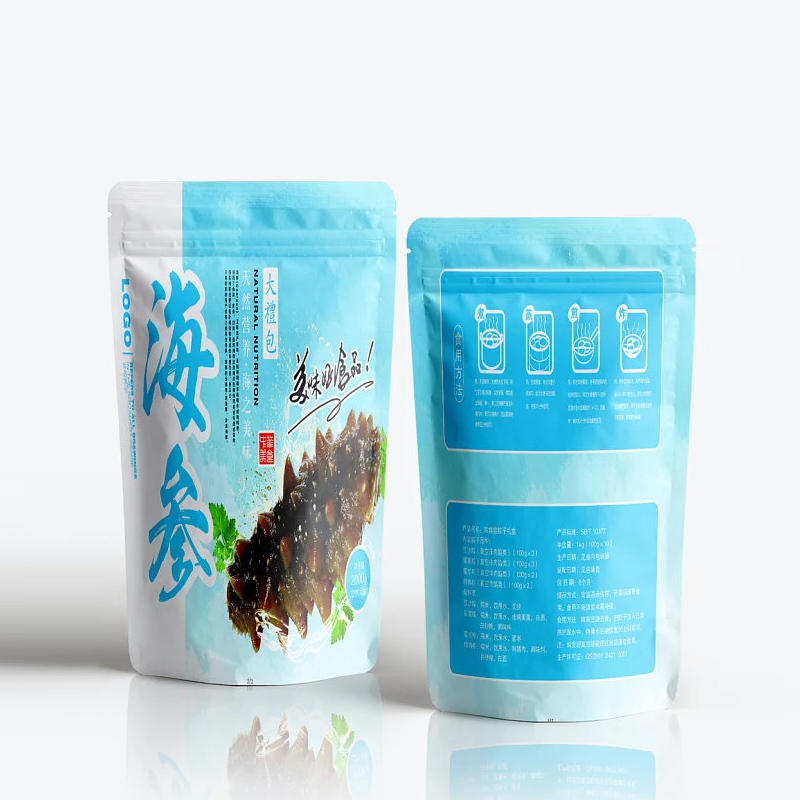 カスタム印刷の再封可能なアルミ箔マイラージッパーバッグ、コー - Coffee Tea In Chinese のレビューと価格
